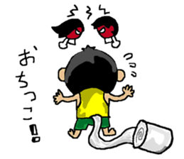 Love Love Son2 sticker #15886696