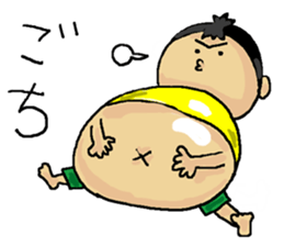 Love Love Son2 sticker #15886697