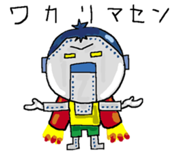 Love Love Son2 sticker #15886699