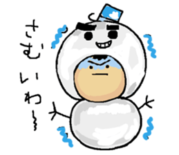 Love Love Son2 sticker #15886700