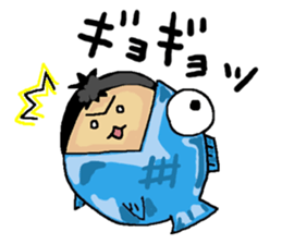 Love Love Son2 sticker #15886701