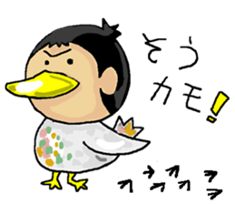 Love Love Son2 sticker #15886704