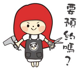 pet store sticker #15886706