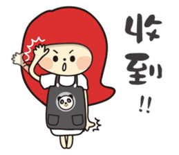 pet store sticker #15886708