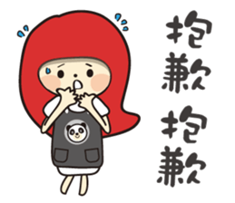 pet store sticker #15886709