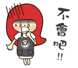 pet store sticker #15886710