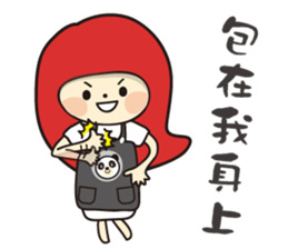 pet store sticker #15886711