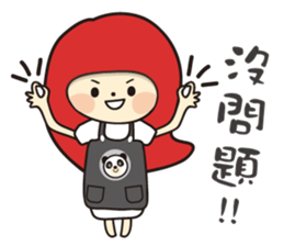 pet store sticker #15886712