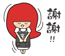 pet store sticker #15886713