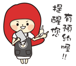 pet store sticker #15886714