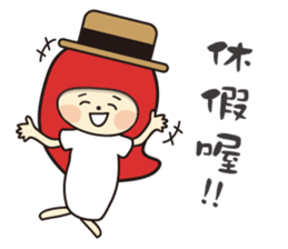 pet store sticker #15886716