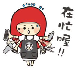 pet store sticker #15886717