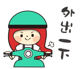 pet store sticker #15886719