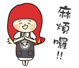 pet store sticker #15886720