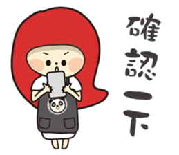 pet store sticker #15886721