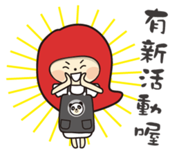 pet store sticker #15886722