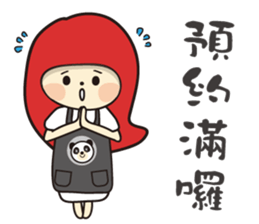 pet store sticker #15886723