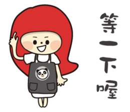 pet store sticker #15886724