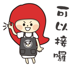 pet store sticker #15886725