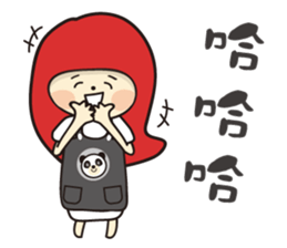 pet store sticker #15886726