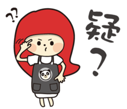 pet store sticker #15886727