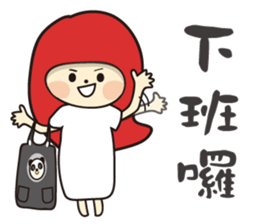 pet store sticker #15886729