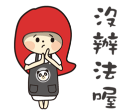 pet store sticker #15886731