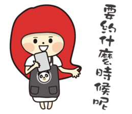 pet store sticker #15886732