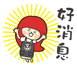 pet store sticker #15886733