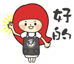 pet store sticker #15886735