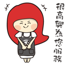 pet store sticker #15886736