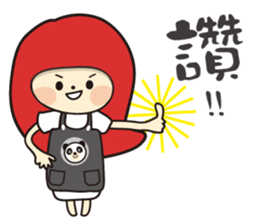 pet store sticker #15886738