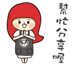 pet store sticker #15886740