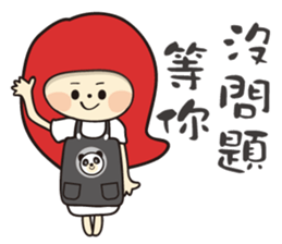 pet store sticker #15886741