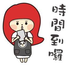 pet store sticker #15886742