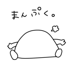 Bear and together two sticker #15886839