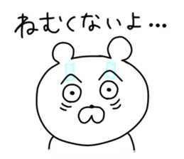 Bear and together two sticker #15886840