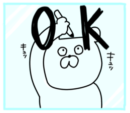 Bear and together two sticker #15886845