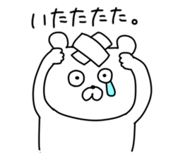 Bear and together two sticker #15886847