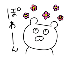 Bear and together two sticker #15886855