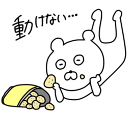 Bear and together two sticker #15886861