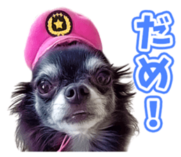 Muck and happy friends sticker #15886887