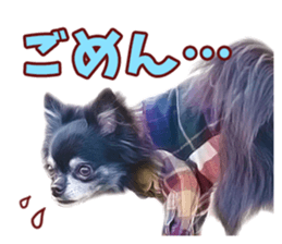 Muck and happy friends sticker #15886890