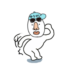 stickers for YUSEI sticker #15886910