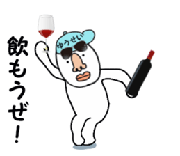 stickers for YUSEI sticker #15886929