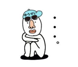 stickers for YUSEI sticker #15886936