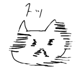 A cat whose hands are growing frequently sticker #15886939