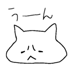 A cat whose hands are growing frequently sticker #15886950