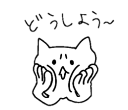 A cat whose hands are growing frequently sticker #15886952
