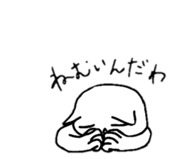 A cat whose hands are growing frequently sticker #15886953